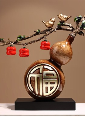 速发事事如意办芦摆件新中式公厅电视柜葫客室桌面装饰品高档乔迁