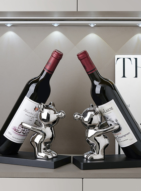 速发档酒架餐件轻奢高红熊客厅摆边柜酒柜装饰品葡萄酒架子置物架