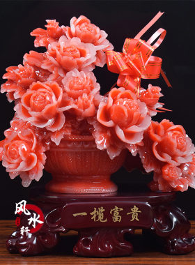 速发新揽富贵牡丹花结婚礼一摆件 家居客厅装饰工艺品乔迁物居礼