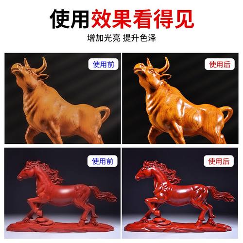 光油透明清漆汽车亮光金油手摇自喷漆家具木器金属漆上光保护油漆 - 图2