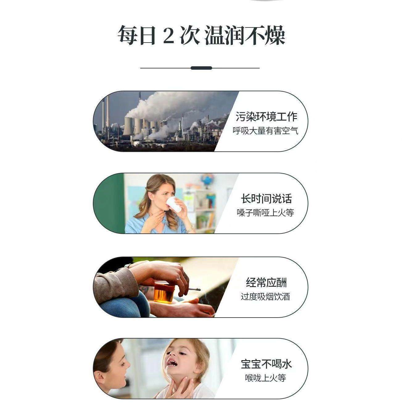 桔红枇杷雪梨薄荷片清痰片化痰喉咙上火用嗓过度恶心干呕咽喉异物,淘宝优惠券,粉丝福利购,淘宝优惠卷