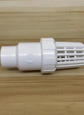 UPVC白色球形底阀水泵止回阀花篮头塑料水管抽水鱼缸终端止逆阀