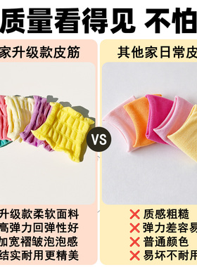 儿童头绳高弹力无接缝发圈不伤发