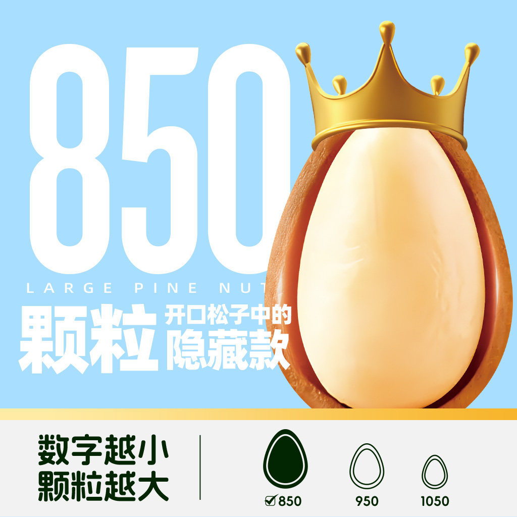 ������ �������Ӵ�װ��� �������� ԭζ ʱ���»� ���г�����ʳ 59.21Ԫ