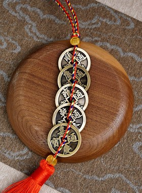 速发五钱纯黄铜加中加大门对门吉祥厚国结铜门挂件入户门压钱槛