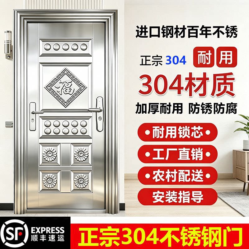 图4