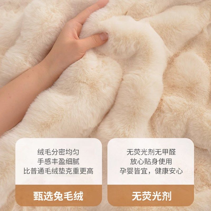 泡泡绒卧室地毯床边毯沙发客厅奶油风简约I加厚2024新款仿兔毛飘,淘宝优惠券,粉丝福利购,淘宝优惠卷