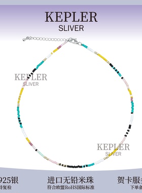 美夏BELLY同款S925纯银无限项链