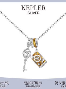 塔罗牌项链命运之轮吊坠通体纯银