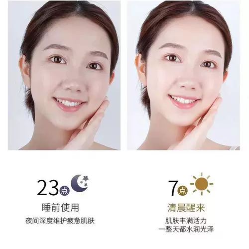 Капсула, витаминизированная сыворотка содержит никотиновую кислоту, витамин C, наружное применение, официальный продукт