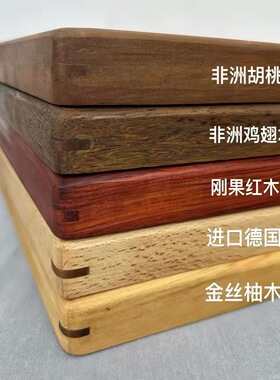 复古实木榫卯书画挂墙画框定制