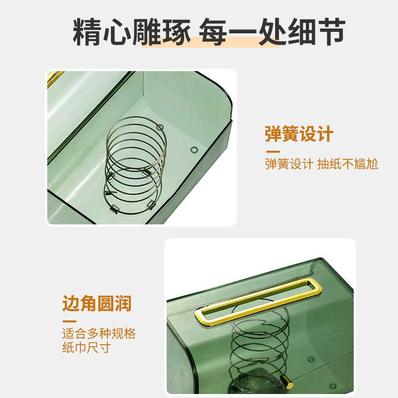 弹簧抽纸盒纸巾盒创意自动一体升降抽纸盒家用防尘桌面升降纸巾盒,淘宝优惠券,粉丝福利购,淘宝优惠卷