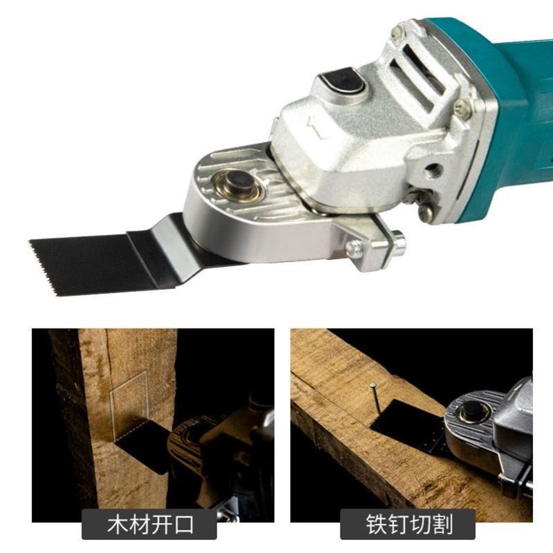 角磨机变万用宝木工工具大全多功能电动修边切割机转换头开槽器 - 图2