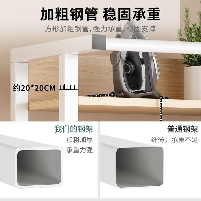 新款洗衣机上方置物架阳台浴室滚筒翻盖落地收纳层架化妆室马桶置 - 图3