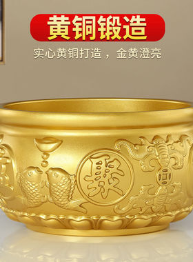 聚宝盆摆件招财铜制聚财纯黄铜存钱罐客厅2024店铺开业礼米缸