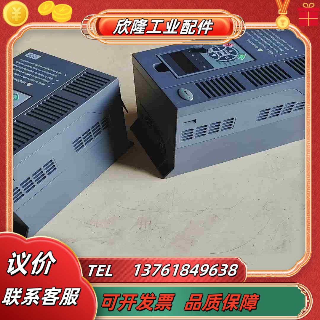 澳地特变频器AD300-T41R5GB2R2PB议价 - 图3