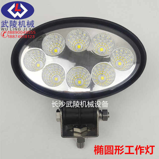 Zoomlion crane ztc boom turntable lighting outrigger lamp LED model BC-1524/BC1210-27W15W