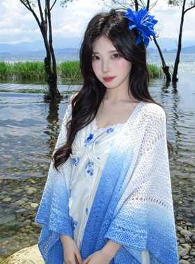 云南旅游披肩女外搭斗篷披风