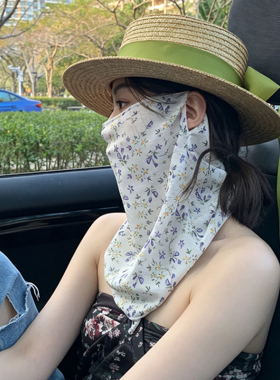 碎花防晒面罩韩系百搭防晒必备