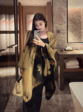 新中式银杏叶外搭披肩女外搭