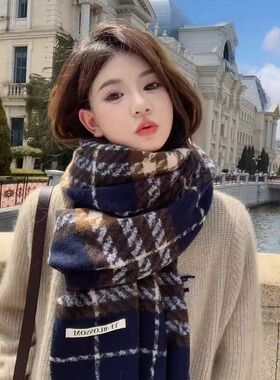 仿羊绒黑色格纹围巾女秋冬季