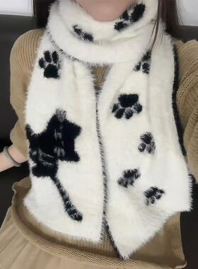 黑白色小猫围巾软萌保暖一键拿捏