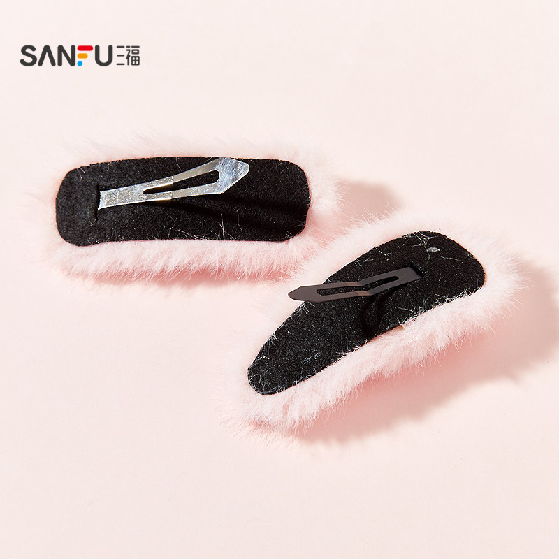 三福毛绒色彩BB夹一对 活泼可爱时尚发饰配饰发夹848131,淘宝优惠券,粉丝福利购,淘宝优惠卷