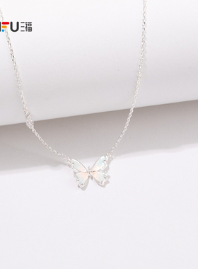 三福蝴蝶项链织梦锁骨链精致甜美时尚首饰配饰夏季度假甜美新款