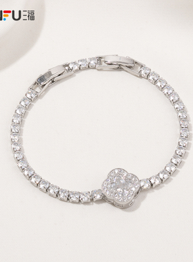 三福都市爪钻超闪链条手链单条 时尚小众设计感首饰配饰840255