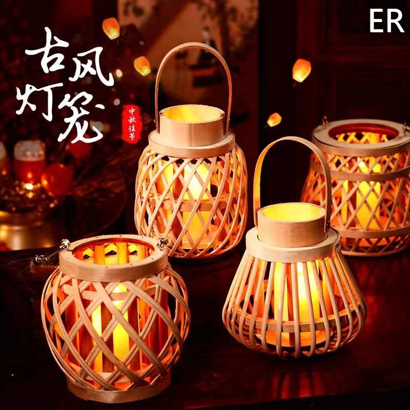 中秋节灯笼手提灯笼竹编手工diy材料包场古风景布置汉服拍照新款