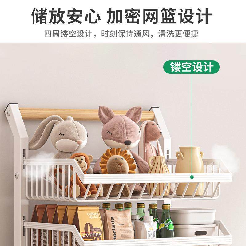 可移动书架置物架家用客厅收纳架落地多层带轮小推车卧室简易书柜,淘宝优惠券,粉丝福利购,淘宝优惠卷