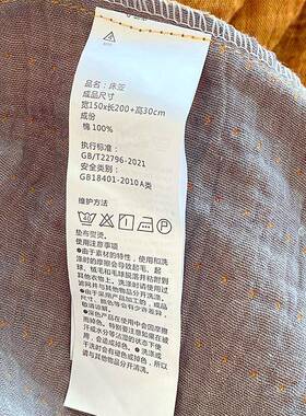 新款全棉双层纱床笠单件纯棉全包床罩防尘罩四季床垫席梦思保护套