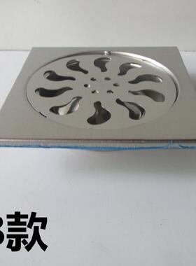 不锈钢地漏 深水封防臭3寸地漏卫生间 阳台过滤网架 9*9地漏