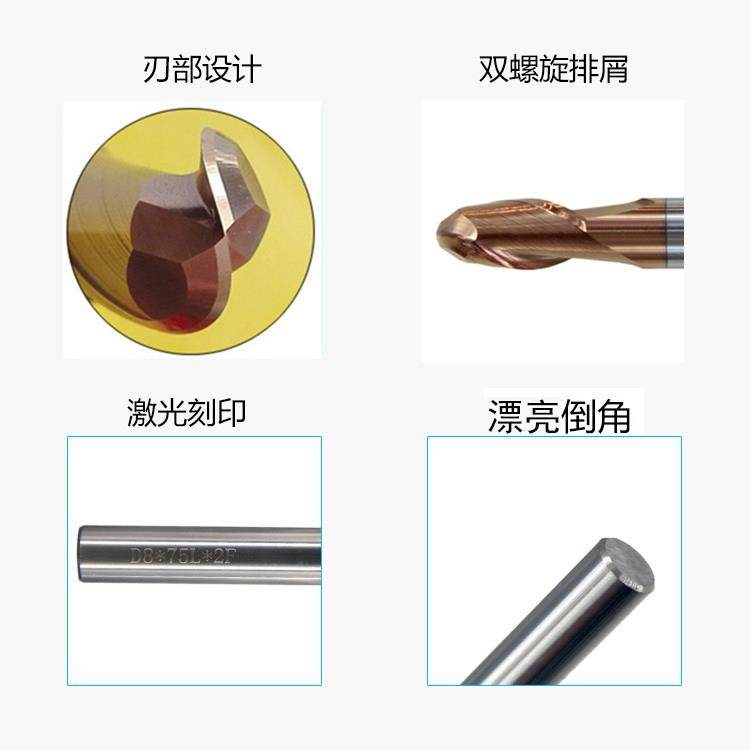 DESKAR 加长2刃合金球头铣刀加长60度超微粒钨钢涂层球头刀R刀,淘宝优惠券,粉丝福利购,淘宝优惠卷