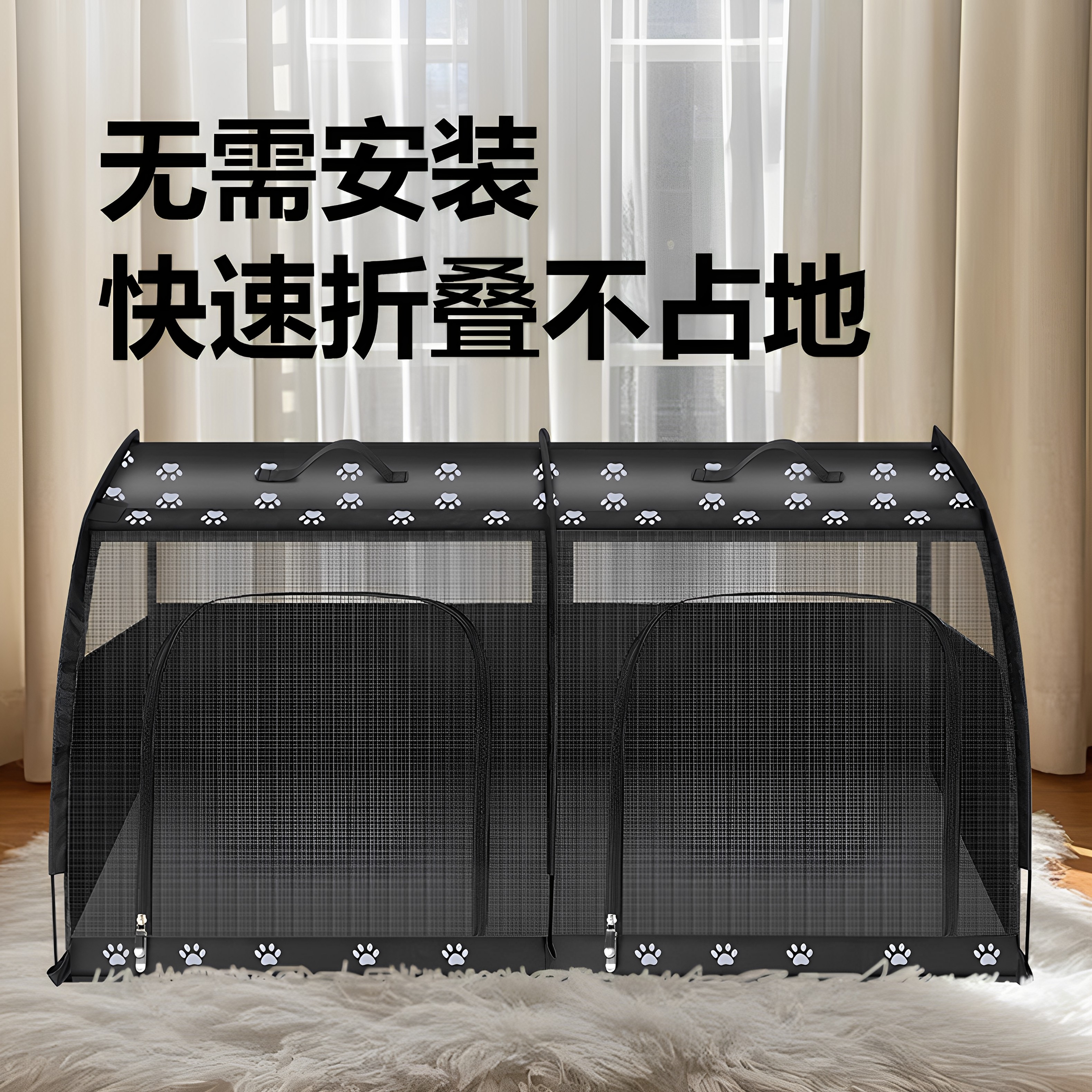 宠物车载狗狗包小型犬柯基车后排外出狗笼猫窝长途户外折叠笼猫包,淘宝优惠券,粉丝福利购,淘宝优惠卷