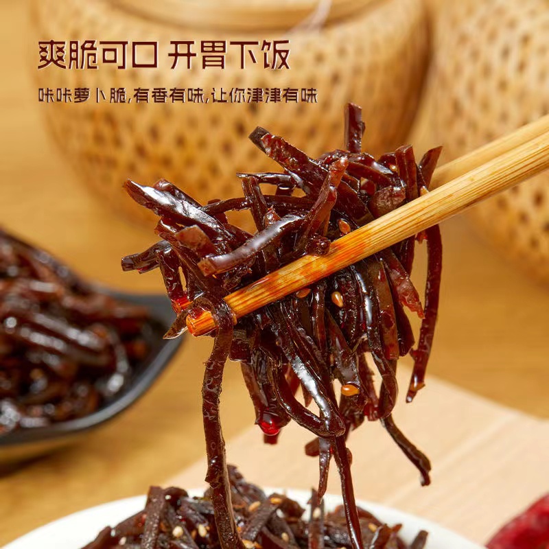 酱香味芥菜丝袋装酱菜咸菜丝河北特产腌制疙瘩丝下饭菜不辣酱香咸