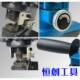 Angle steel channel steel H-type steel hydraulic punching machine Electric punching machine Copper and aluminum row punching machine MHP-20 perforation tool