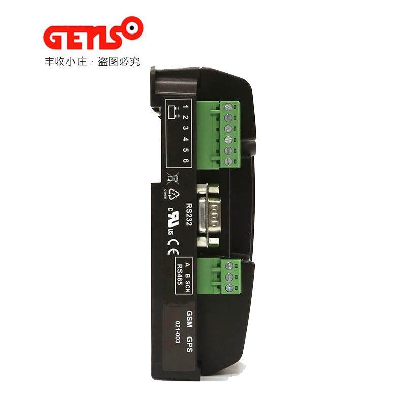 DSE890MKII深海网关通信模块柴油机发电机控制器DSE892MKII天线 - 图1