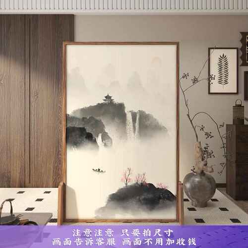新中式屏风隔断办公室卧室座屏晶客厅木碳玄关 - 图0