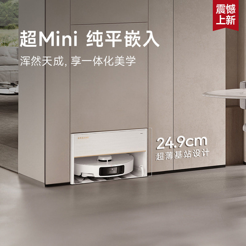 图 5