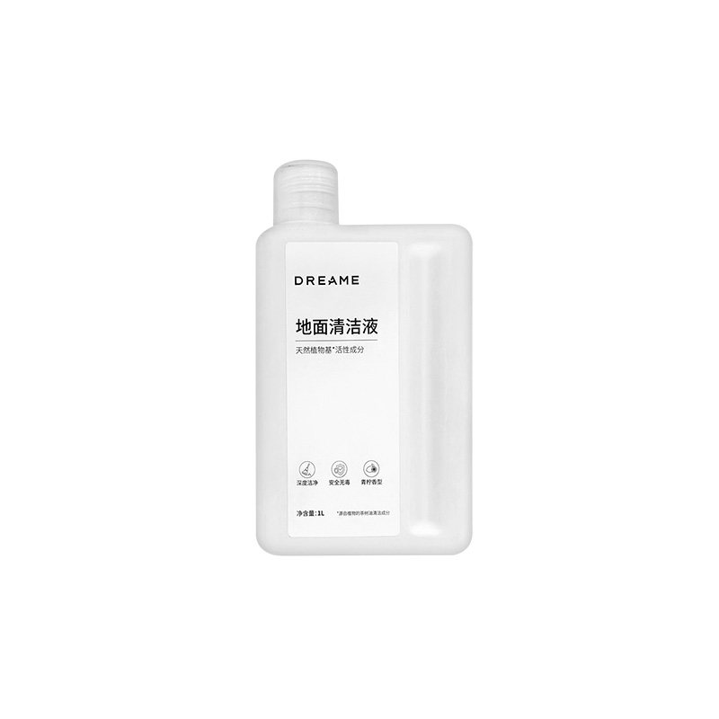 追觅扫地机器人系列专用  地面清洁液1L,淘宝优惠券,粉丝福利购,淘宝优惠卷