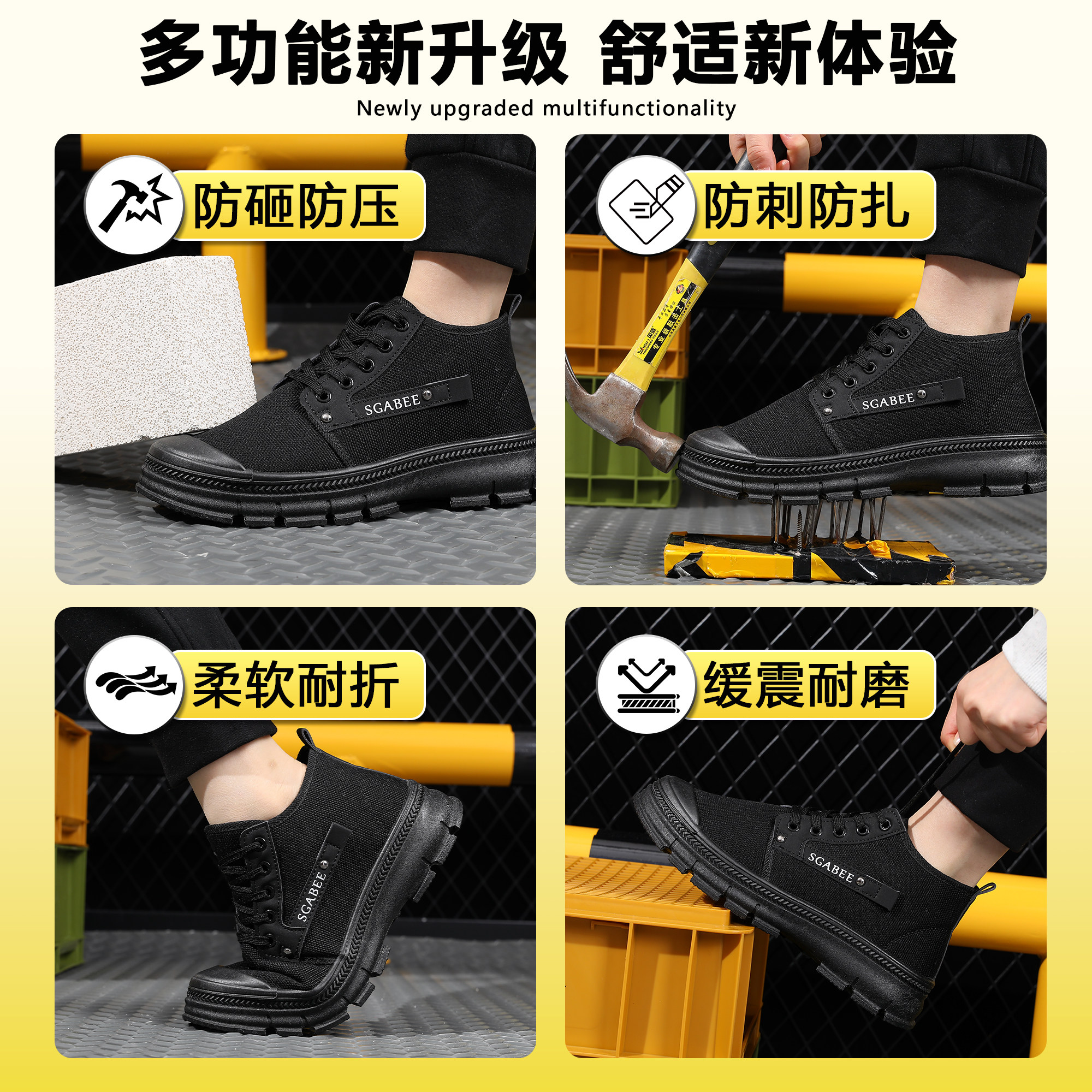 工地正品工作防砸防水工地解放鞋加绒耐磨防臭保暖劳保鞋男鞋胶鞋,淘宝优惠券,粉丝福利购,淘宝优惠卷