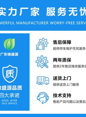 定制环水保循环气旋水帘柜家车间烤漆喷漆台具抛光打磨水膜除尘器