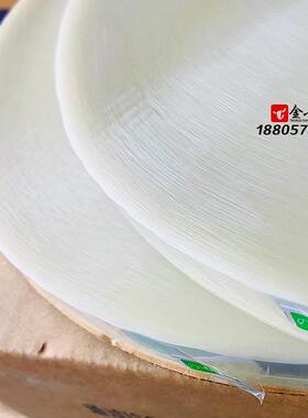 封优金牛胶带厂家直销0.3印字胶条胶惠OPP袋封PE0.3口胶贴冬季加