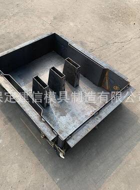 水泥预公路排水沟多WQF缺口盖板钢孔模铁具雨水篦制子平面盖板模