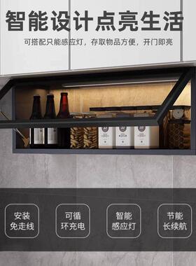 实厨木吊柜下调料柜房壁10266110挂方柜置物架上翻下柜收纳储物墙