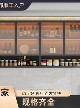 实吊柜墙壁柜木家用酒上柜壁橱厨00600426房玻挂柜阳台卫生璃间储