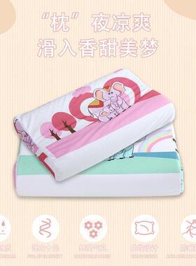 儿童学乳胶天枕头泰ltao7587国然橡胶用3岁以上小生专幼儿园宝宝