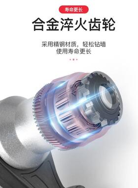 多功钻能电锤用镐两用大WWX功率冲击工业电级电钻家工具混凝土常