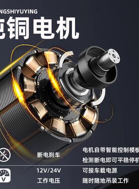 车载小吊机随车吊升降1吨1v24v家2用22QSVv移动提0升吊机货车悬臂